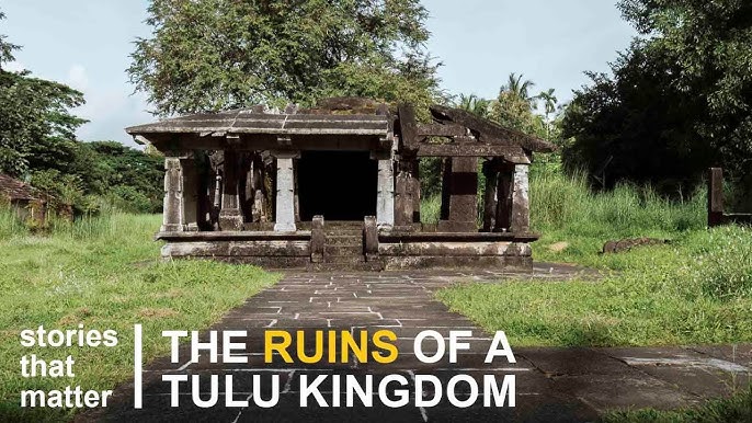 The Ruins of a Tulu Kingdom in Barkur